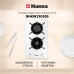 Купить  Газовая панель Hansa BHKW330300 в интернет-магазине Мега-кухня 1