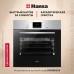 Купить Духовой шкаф Hansa BOEI68224 в интернет-магазине Мега-кухня 1