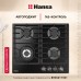 Купить  Газовая панель Hansa BHKS611301 в интернет-магазине Мега-кухня 2