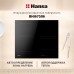 Купить  Индукционная панель Hansa BHI67506 в интернет-магазине Мега-кухня 3