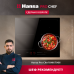 Купить  Индукционная панель Hansa Pro Chef BHI67906 в интернет-магазине Мега-кухня 3