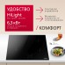 Купить  Электрическая панель Hansa BHC66577 в интернет-магазине Мега-кухня 3