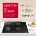 Купить  Газовая панель Hansa BHKS620531 в интернет-магазине Мега-кухня 3