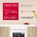 Купить Духовой шкаф Hansa BOEW681621 в интернет-магазине Мега-кухня 2