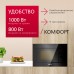 Купить  Встраиваемая микроволновая печь Hansa AMGB20E2GX в интернет-магазине Мега-кухня 2