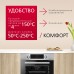 Купить Духовой шкаф Hansa BOEI68401 в интернет-магазине Мега-кухня 2