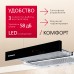 Купить  Телескопическая вытяжка Hansa OTP6651BGH в интернет-магазине Мега-кухня 2