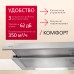 Купить  Телескопическая вытяжка Hansa OTP5233IH в интернет-магазине Мега-кухня 8