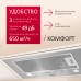 Купить  Встраиваемая вытяжка Hansa OMP6212SIH в интернет-магазине Мега-кухня 2