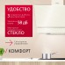 Купить  Наклонная вытяжка Hansa OKP6512SIWH в интернет-магазине Мега-кухня 5