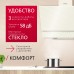 Купить  Наклонная вытяжка Hansa OKP6512SWH в интернет-магазине Мега-кухня 2