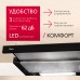 Купить  Вытяжка Hansa OTP6233BH-G в интернет-магазине Мега-кухня 8