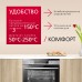 Купить Духовой шкаф Hansa BakingPro BOEI683020 в интернет-магазине Мега-кухня 2