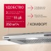 Купить  Козырьковая вытяжка Hansa OSP6111SIH в интернет-магазине Мега-кухня 6