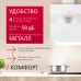 Купить  Наклонная вытяжка Hansa OKP6654IWSH в интернет-магазине Мега-кухня 2