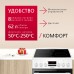 Купить  Электрическая плита Hansa FCCW58240H в интернет-магазине Мега-кухня 2