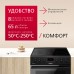 Купить  Электрическая плита Hansa FCCM69225H в интернет-магазине Мега-кухня 2