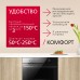Купить  Духовой шкаф Hansa BakingPro BOES683020 в интернет-магазине Мега-кухня 2