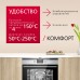 Купить Духовой шкаф Hansa BOEI64190055 в интернет-магазине Мега-кухня 2