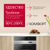 Купить  Духовой шкаф Hansa BOEI62000015 в интернет-магазине Мега-кухня 2