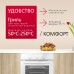 Купить Духовой шкаф Hansa BOEW64111 в интернет-магазине Мега-кухня 2