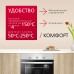 Купить Духовой шкаф Hansa BOEI681621 в интернет-магазине Мега-кухня 2