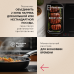 Купить  Индукционная варочная панель Hansa PRO CHEF BHI68810 в интернет-магазине Мега-кухня 9