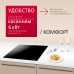 Купить Электрическая панель Hansa BHC633009 в интернет-магазине Мега-кухня 3