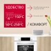 Купить Духовой шкаф Hansa BOEW68411 в интернет-магазине Мега-кухня 3