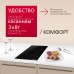 Купить  Электрическая панель Hansa BHC331047 в интернет-магазине Мега-кухня 2