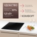 Купить  Индукционная панель Hansa BHI68302 в интернет-магазине Мега-кухня 4