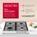 Купить  Газовая панель Hansa BHGI610391 в интернет-магазине Мега-кухня 4