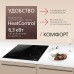 Купить  Электрическая панель Hansa BHC66506 в интернет-магазине Мега-кухня 3