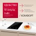 Купить  Электрическая панель Hansa BHCS38120030 в интернет-магазине Мега-кухня 3