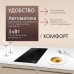 Купить  Электрическая панель Hansa BHC36106 в интернет-магазине Мега-кухня 3