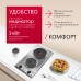 Купить  Электрическая панель Hansa BHEI301060 в интернет-магазине Мега-кухня 3