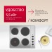 Купить  Электрическая панель Hansa BHEI601060 в интернет-магазине Мега-кухня 2
