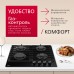 Купить  Газовая панель Hansa BHKS610301 в интернет-магазине Мега-кухня 3