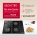 Купить Газовая варочная поверхность Hansa BHKS661830 в интернет-магазине Мега-кухня 2