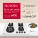 Купить  Газовая панель Hansa BHGW63111035 в интернет-магазине Мега-кухня 2