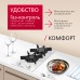 Купить  Газовая панель Hansa BHKW310300 в интернет-магазине Мега-кухня 3