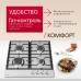 Купить  Газовая панель Hansa BHGI630301 в интернет-магазине Мега-кухня 3