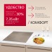 Купить  Индукционная панель Hansa BHIB68328 в интернет-магазине Мега-кухня 2
