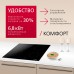 Купить  Индукционная панель Hansa BHI683200 в интернет-магазине Мега-кухня 3