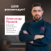 Купить  Индукционная панель Hansa Pro Chef BHI67906 в интернет-магазине Мега-кухня 4
