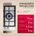 Купить  Газовая панель Hansa BHGI65135 в интернет-магазине Мега-кухня 4