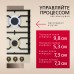 Купить  Газовая панель Hansa BHGY610391 в интернет-магазине Мега-кухня 3