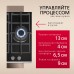 Купить  Газовая панель Hansa BHKS65135 в интернет-магазине Мега-кухня 4