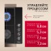 Купить  Газовая панель Hansa BHKS620531 в интернет-магазине Мега-кухня 4