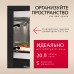 Купить  Встраиваемая микроволновая печь Hansa AMM20BESH в интернет-магазине Мега-кухня 4